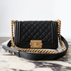 Chanel Black Quilted Lambskin Small Boy Flap Bag with Aged Gold Hardware A67085