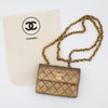 CHANEL Vintage Metallic Gold Extra-Mini Half Flap Bag Lambskin 24K GHW