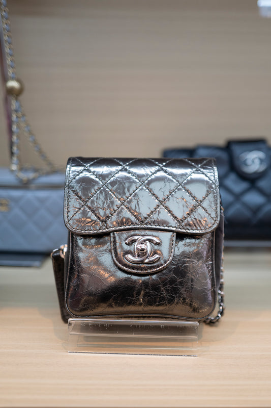 Chanel Crackled Aged Calfskin Metallic Clams Mini Wallet on Chain